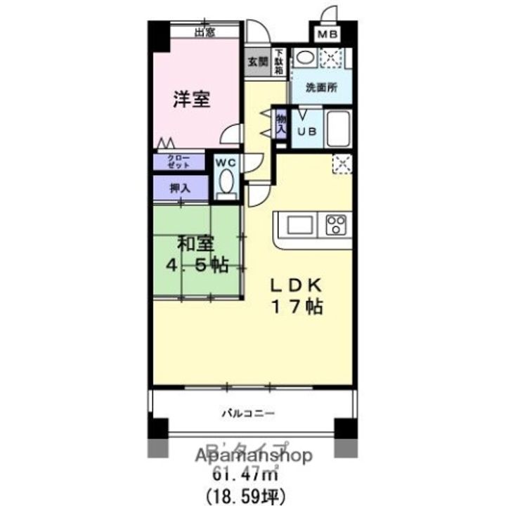 オーパス・ワンの間取り