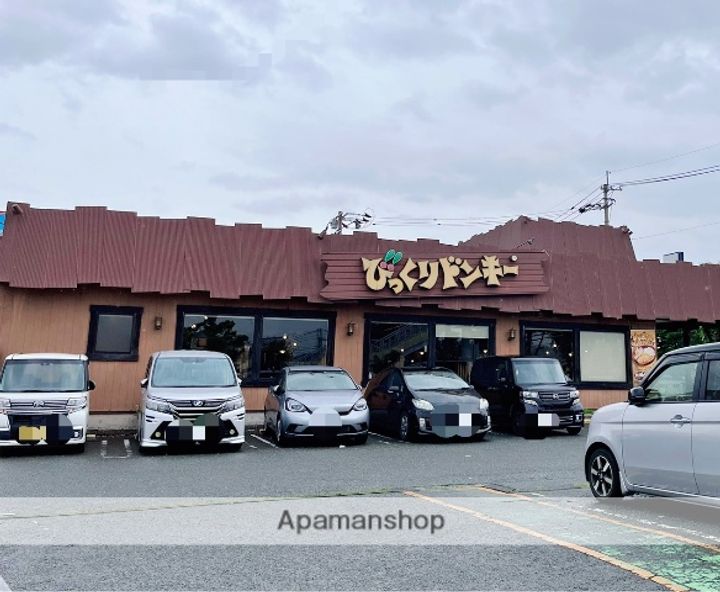 福岡県春日市春日6丁目の賃貸アパートの周辺