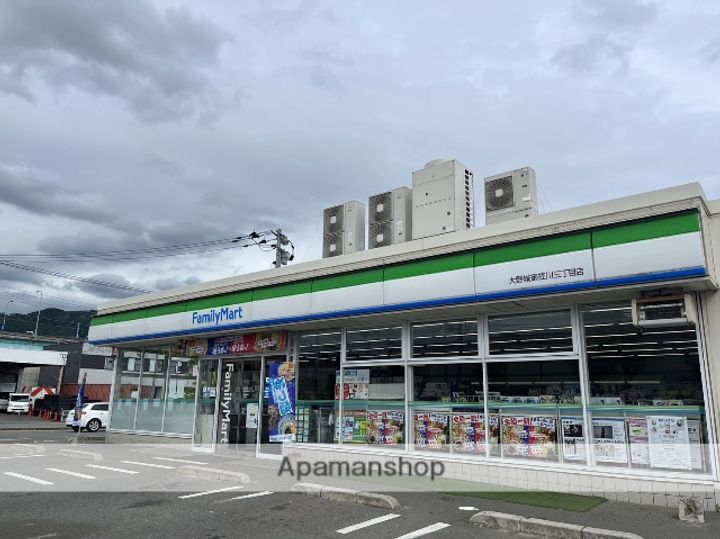 福岡県大野城市大城1丁目の賃貸アパートの周辺