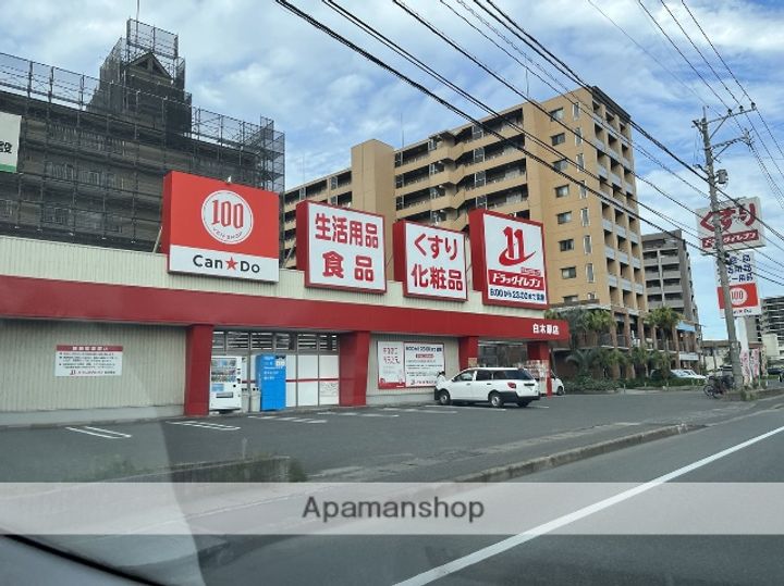 福岡県大野城市大城1丁目の賃貸アパートの周辺