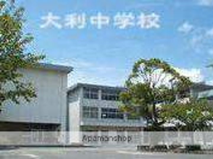 福岡県大野城市中央2丁目の賃貸マンションの周辺