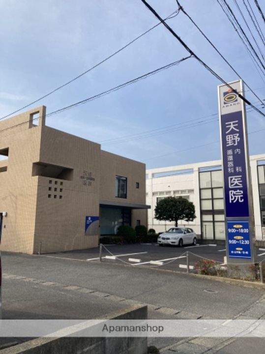 福岡県大野城市中央2丁目の賃貸マンションの周辺