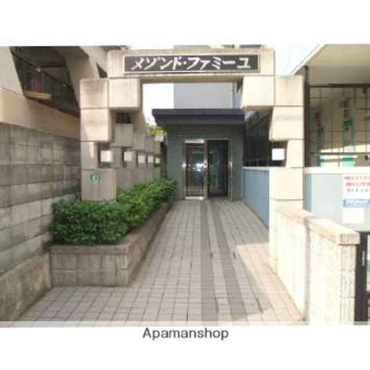 福岡県春日市宝町2丁目の賃貸マンションの外観