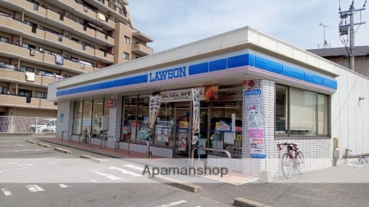 ハイツ小田の周辺