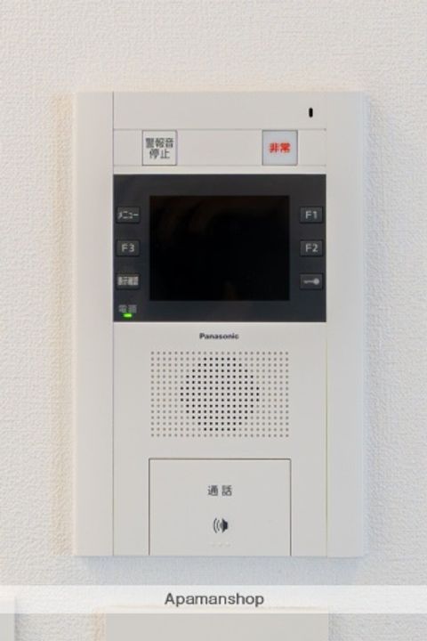 福岡県春日市春日原北町3丁目の賃貸マンションのその他画像