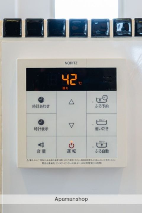 福岡県春日市春日原北町3丁目の賃貸マンションのその他画像