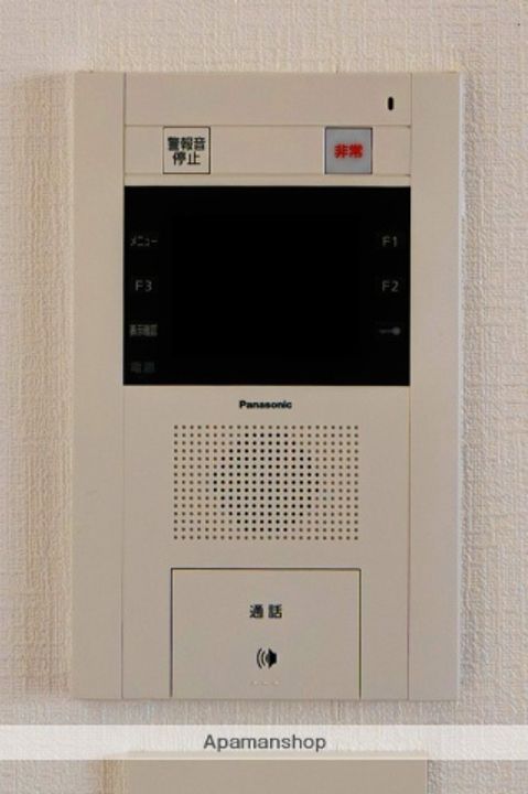 福岡県春日市春日原北町3丁目の賃貸マンションのその他画像