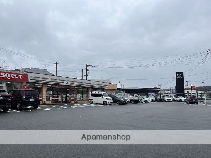 福岡県春日市春日原北町3丁目の賃貸マンションの周辺