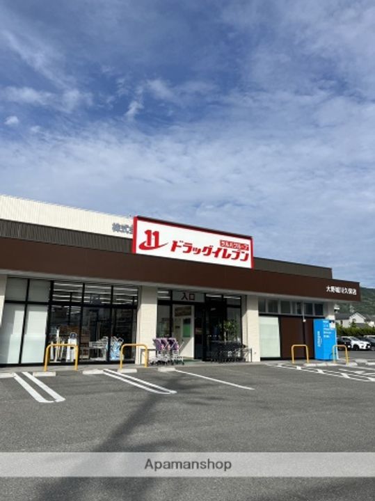 福岡県大野城市川久保1丁目の賃貸マンションの周辺