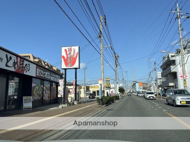 旭ハイツの周辺