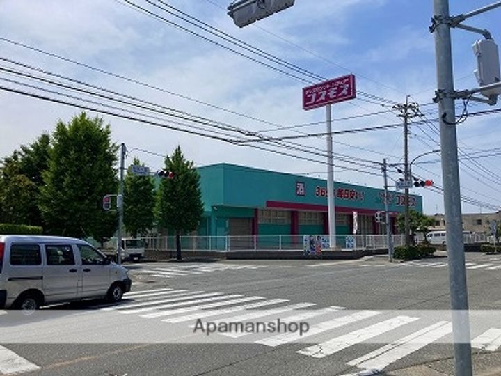 旭ハイツの周辺