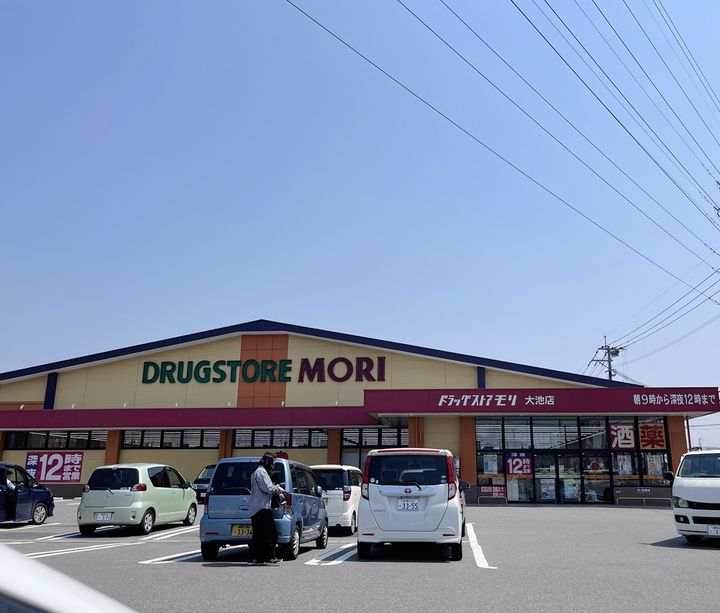 レオパレスサンコーポ御笠の周辺