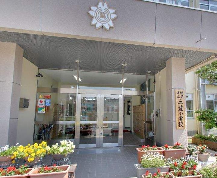 レオパレス浦田203の周辺