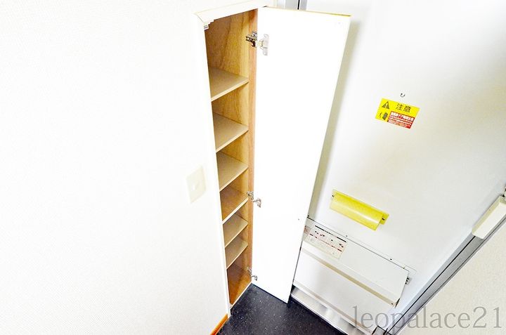 レオパレス御笠川WESTのその他画像