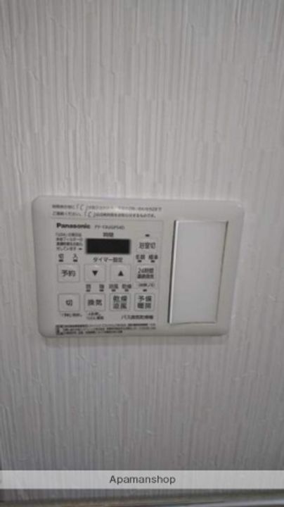 福岡県大野城市東大利3丁目の賃貸マンションのその他画像