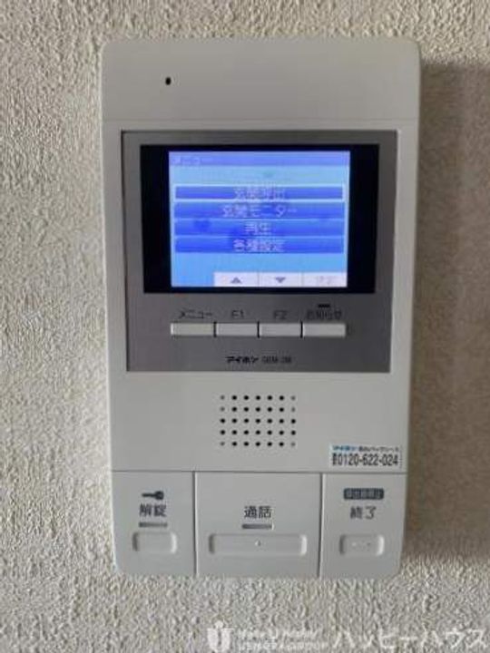 福岡県福岡市南区長丘2丁目の賃貸マンションの内装