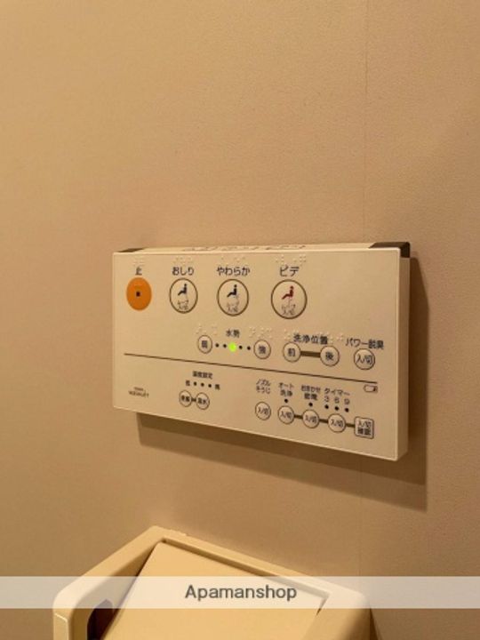 オーガスタのその他画像