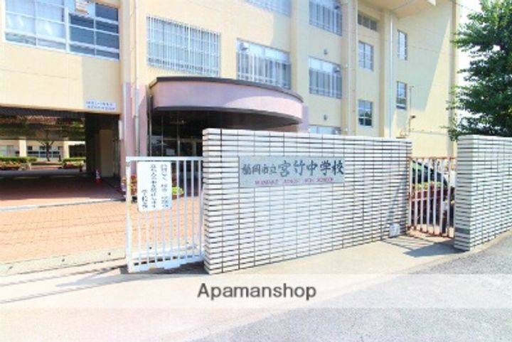 オーガスタの周辺