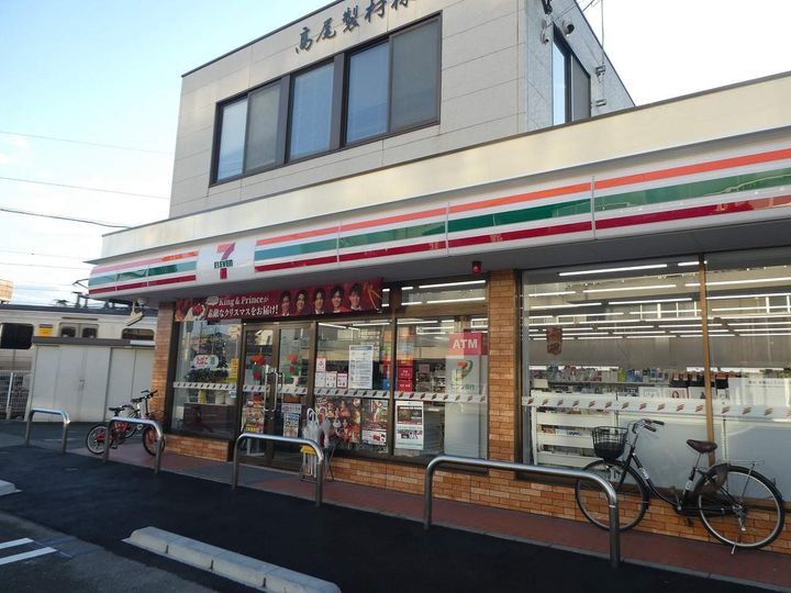 福岡県糟屋郡志免町別府北1丁目の賃貸マンションの周辺