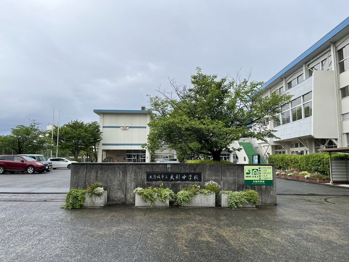 福岡県大野城市中央2丁目の賃貸マンションの周辺