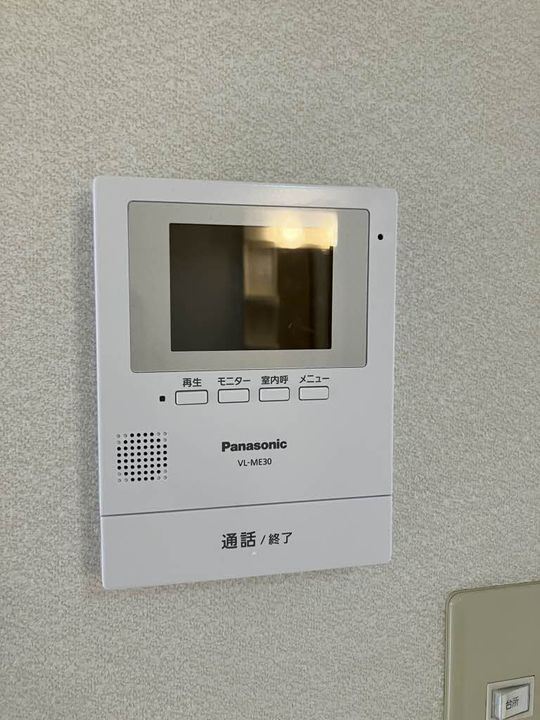 エコロジースクエア須玖南 C棟101の内装