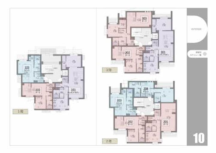 GRAN那珂のその他画像