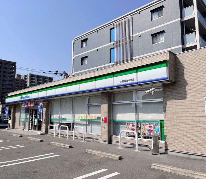 福岡県春日市春日公園5丁目の賃貸マンションの周辺