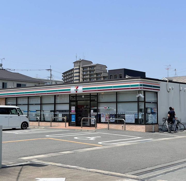福岡県春日市春日公園5丁目の賃貸マンションの周辺