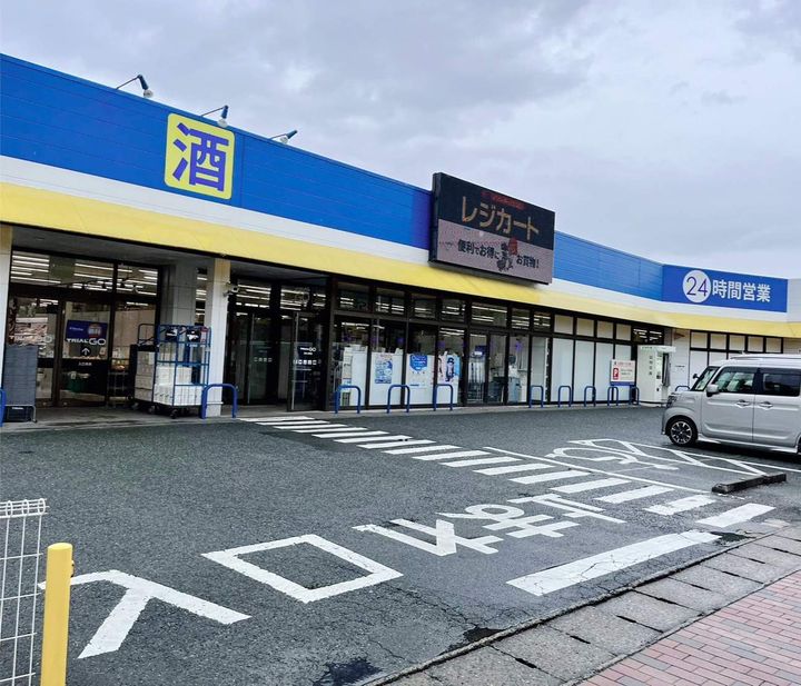 福岡県春日市春日公園5丁目の賃貸マンションの周辺