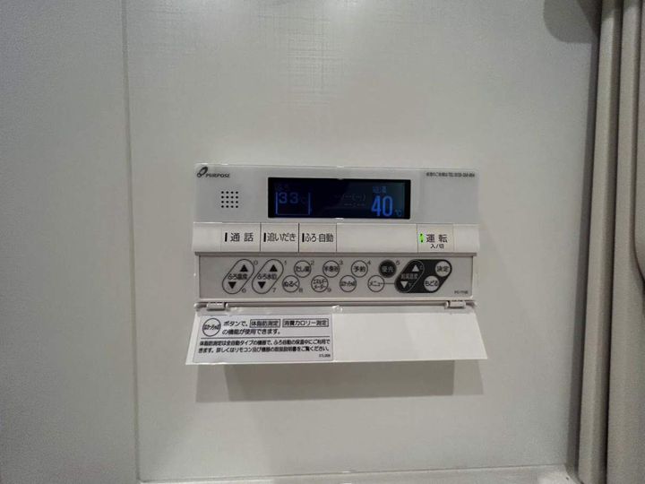 アクタス博多グランミライの内装