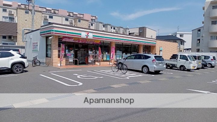 SunMark井尻の周辺