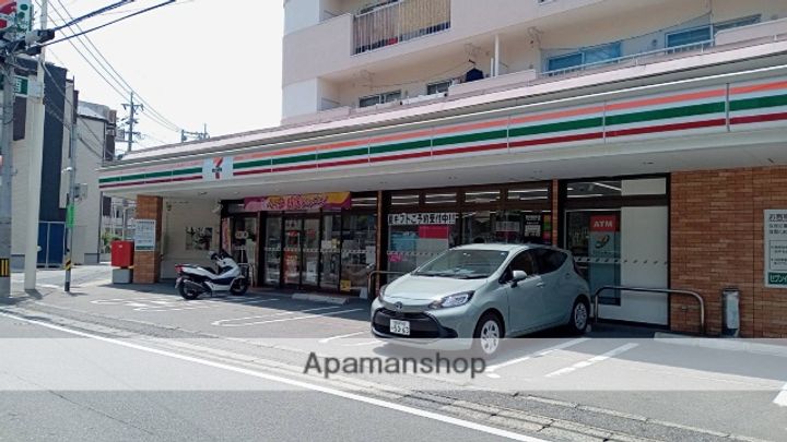 SunMark井尻の周辺