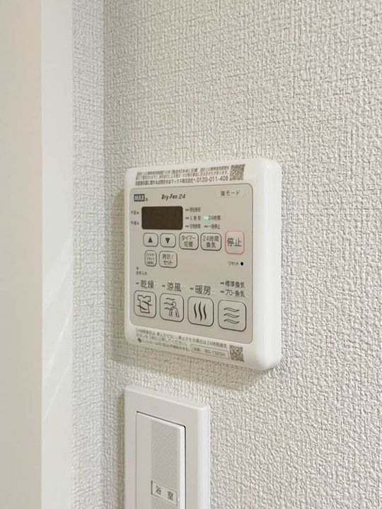 福岡県福岡市南区大楠2丁目の賃貸マンションの内装