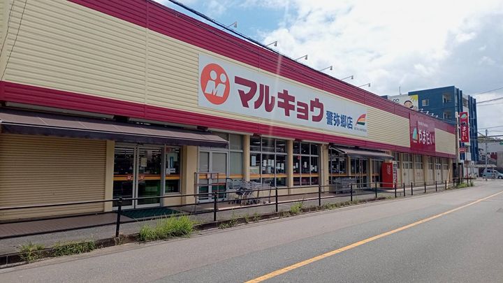 SーROOM曰佐の周辺