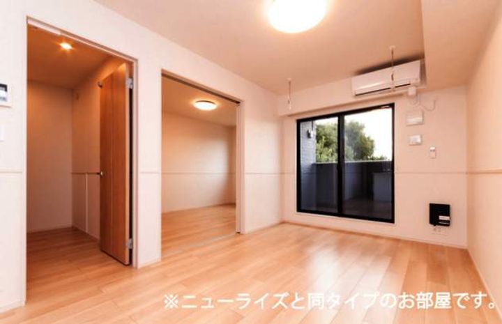 アムズコート朝倉の居間