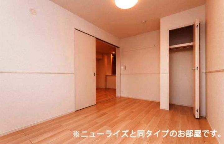 アムズコート朝倉のその他画像