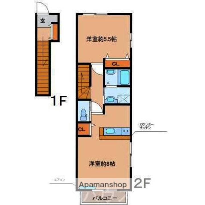 R THE ATTITUDE新宿通りのその他画像