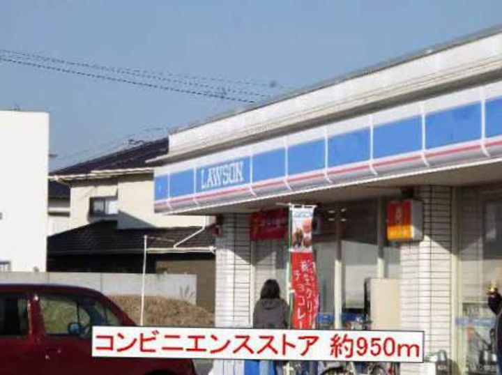 アローフィールド甘木 A棟の周辺