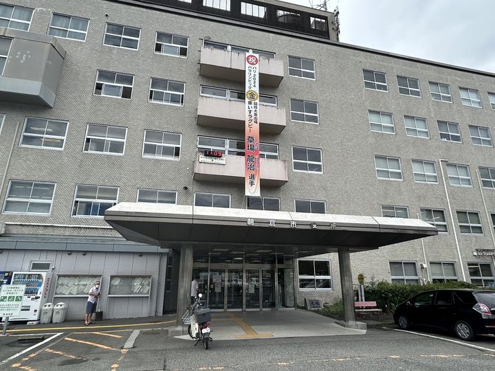 アローフィールド甘木 A棟の周辺