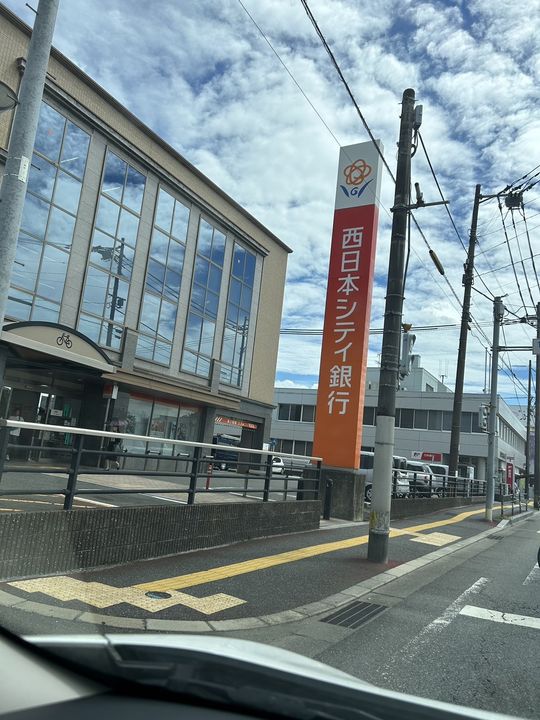 アローフィールド甘木 A棟の周辺