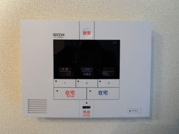 プレシ・ボヌール弥永のその他画像