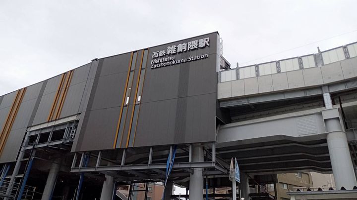風河の周辺
