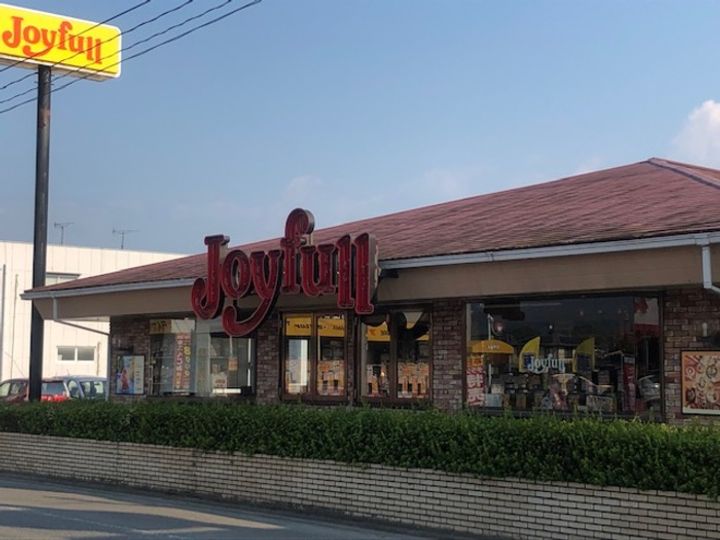 リージュの周辺