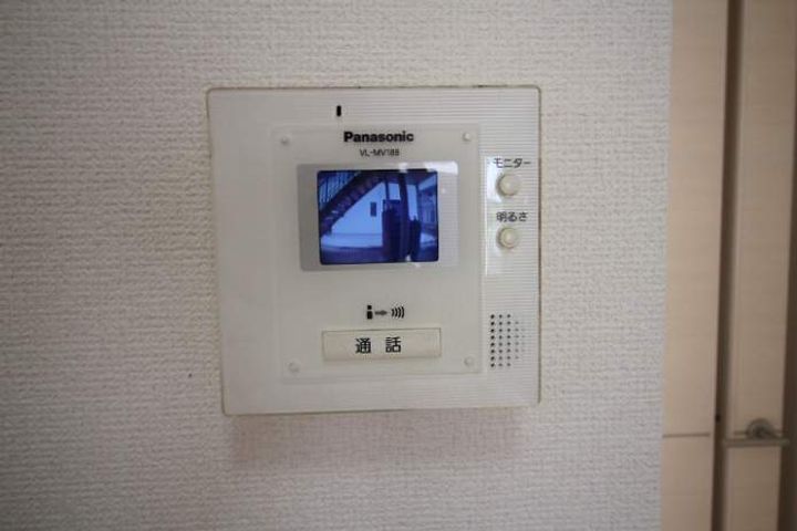 ロイヤルコート東那珂のその他画像