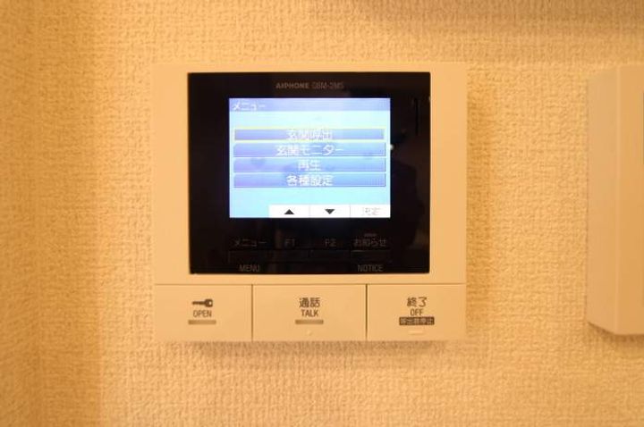 トリシア 東大利のその他画像