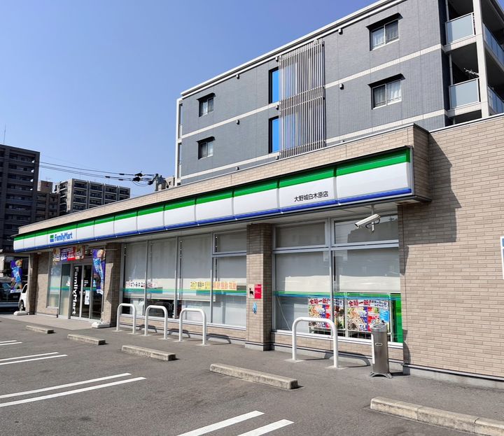 プレシャス ベースの周辺