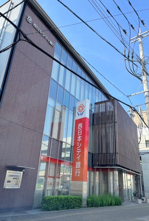 プレシャス ベースの周辺