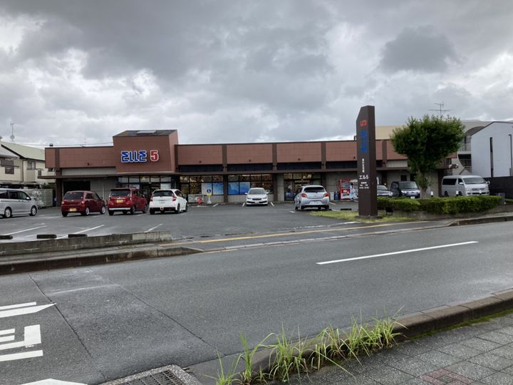 プレシャス ベースの周辺