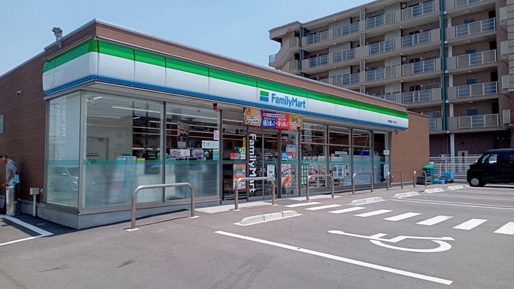 ALIVIS諸岡の周辺