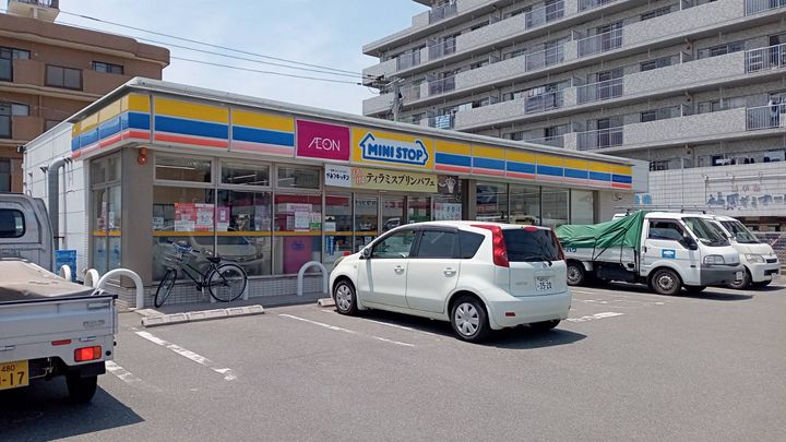 ALIVIS諸岡の周辺